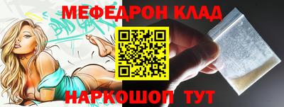 первитин Пугачёв
