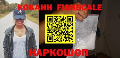 герыч Пушкино