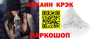 герыч Пушкино