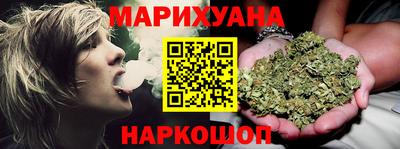 герыч Пушкино