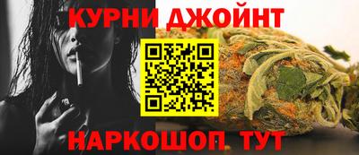 герыч Пушкино
