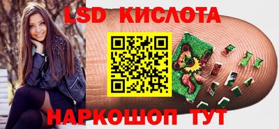 герыч Пушкино