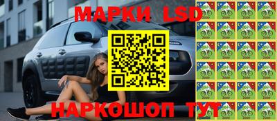 мяу мяу мука Пыть-Ях