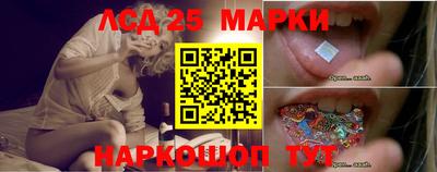 герыч Пушкино