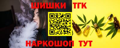 мяу мяу мука Пыть-Ях