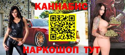 герыч Пушкино
