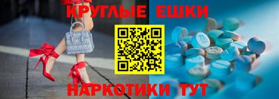 мяу мяу мука Пыть-Ях