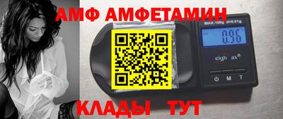 мяу мяу мука Пыть-Ях