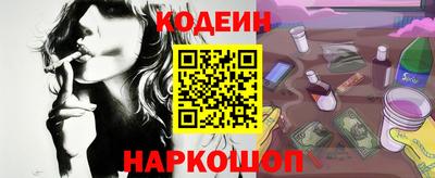 герыч Пушкино