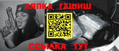 первитин Пугачёв