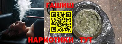 первитин Пугачёв