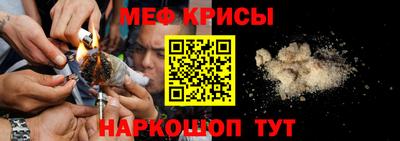 первитин Пугачёв