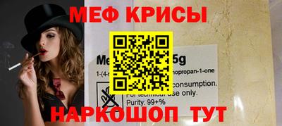 герыч Пушкино