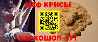 первитин Пугачёв